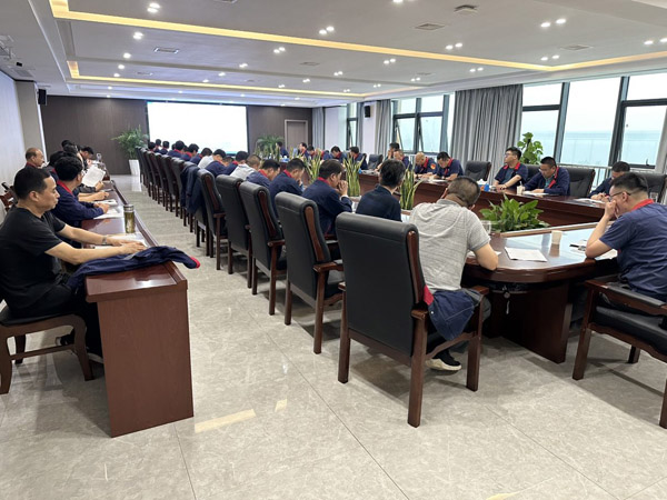 公司召開安全、環(huán)保、職業(yè)衛(wèi)生工作會議 